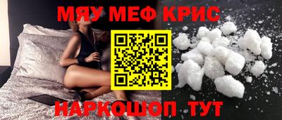 героин Анапа