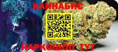героин Анапа