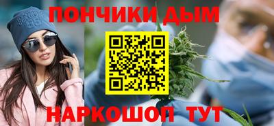 стаф Ангарск