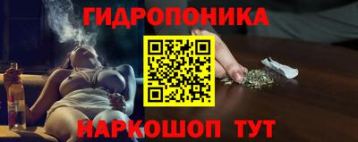стаф Ангарск