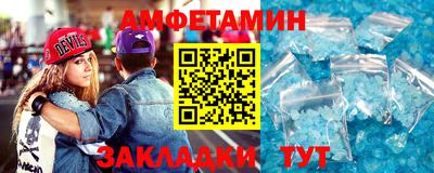 героин Анапа