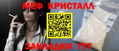 героин Анапа