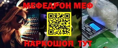 героин Анапа