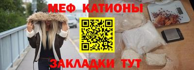 героин Анапа